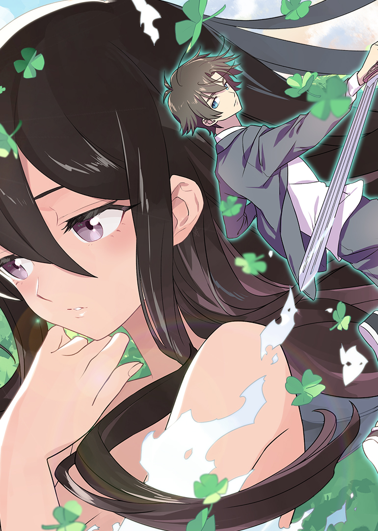 凸变英雄LEAF封面图