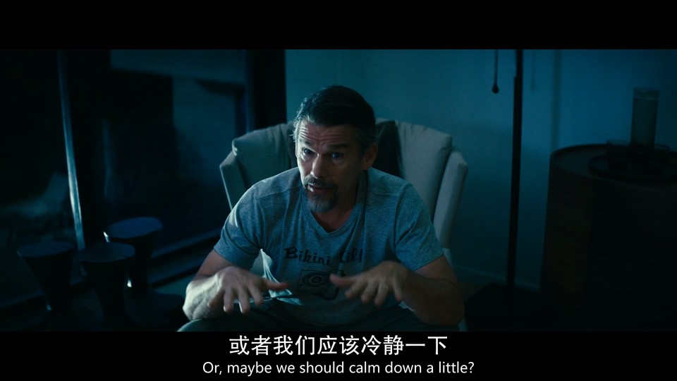 2023美国惊悚《断网假期》HD1080P.英语中英双字截图