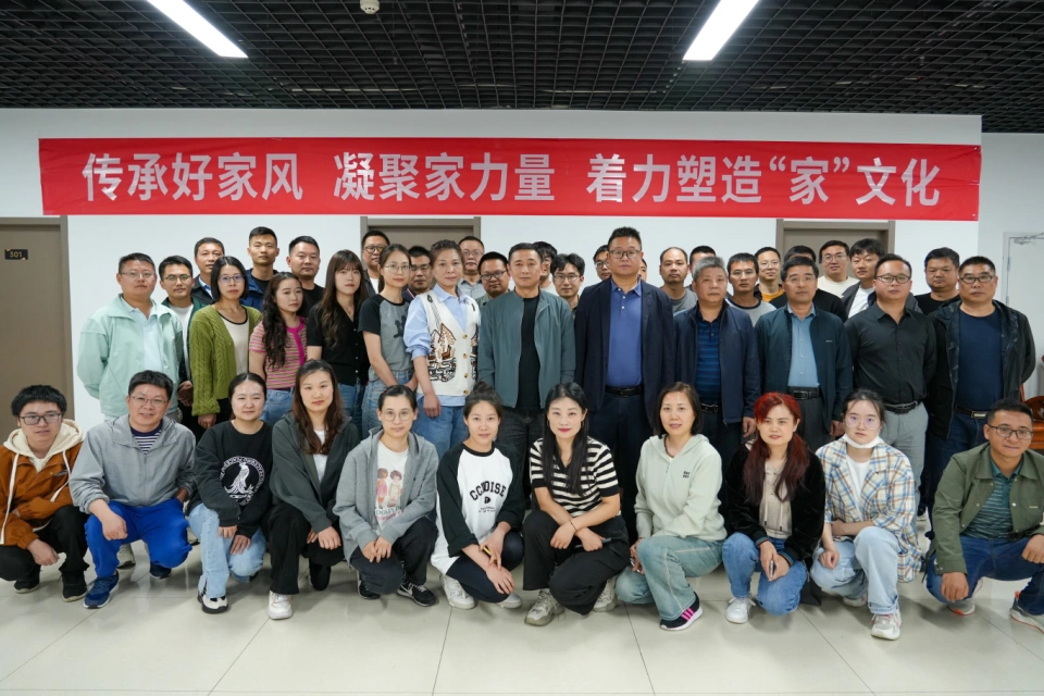 微信圖片_20240430161624.jpg