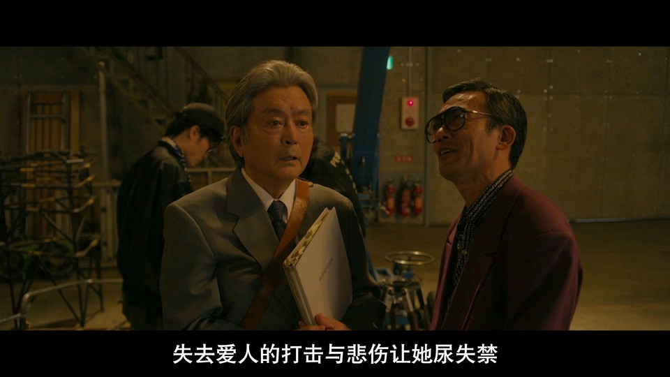 2021日本喜剧《迎雨咆哮》HD1080P.日语中字截图;jsessionid=i1vVd4MrLpA916_P56T8zXKfSBAXyeDLNkiQ57jS