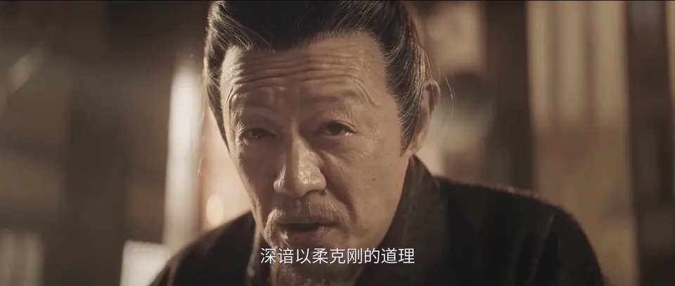 2025国剧《折腰》更至07集.HD1080P&4K.国语中字截图