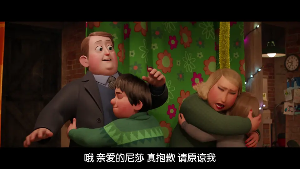 2024奇幻动画《那年圣诞不一样》HD1080P.英语中字截图