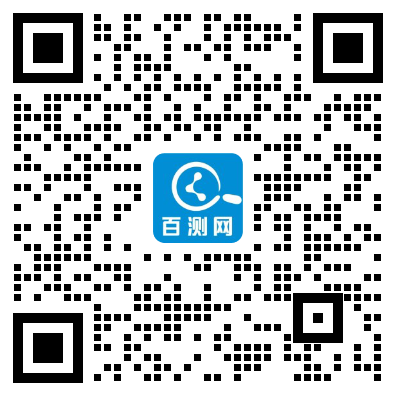 科研顾问