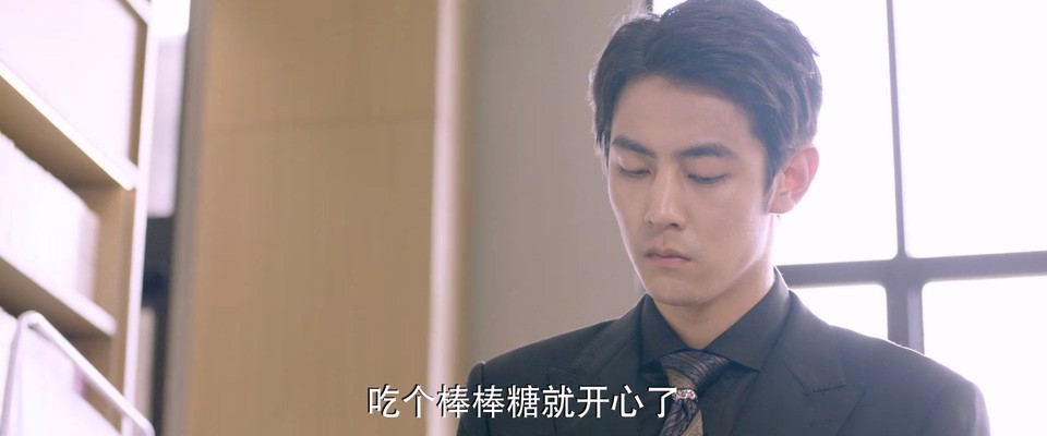 2024国剧《恋爱麻烦，但是甜》24集全.HD1080P.国语中字截图