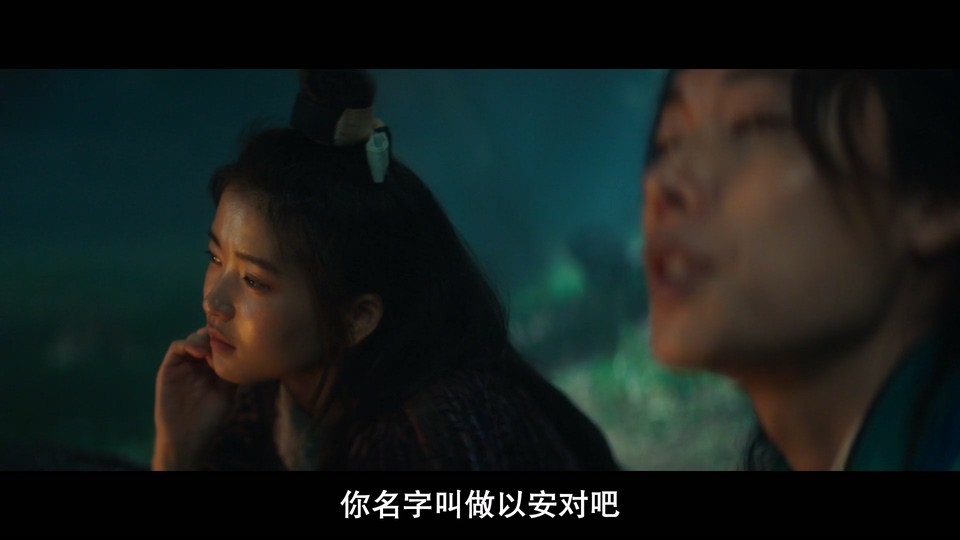 2024奇幻动作《外星人2》HD1080P.韩语中字截图;jsessionid=65Kfzfna73MTigAjtUDKNu_R_uRvR-old811W1I5