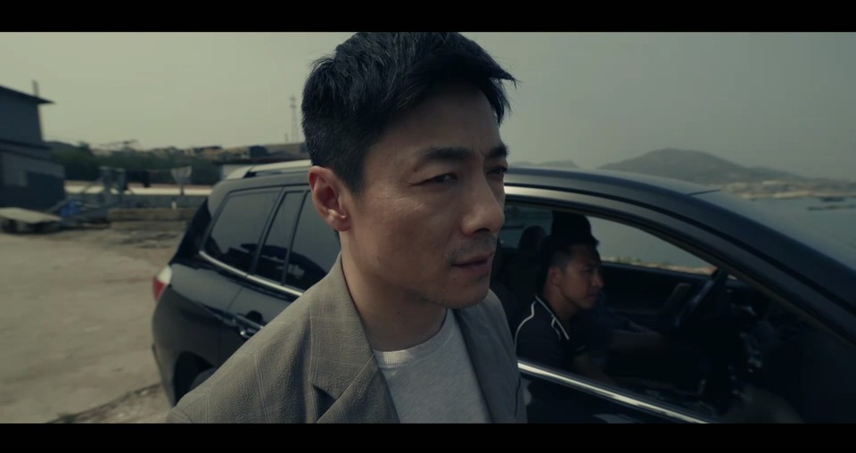 涉过愤怒的海剧照