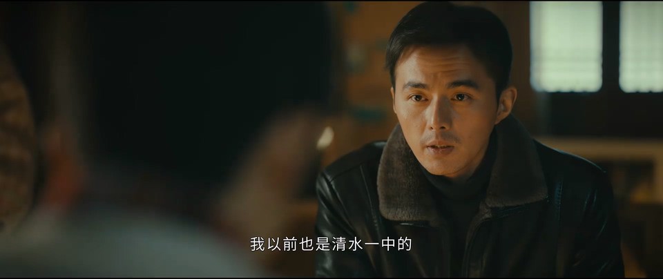 2024国剧《微暗之火》更至28集.HD1080P.国语中字截图;jsessionid=SOi-jgt0f4Pq3qj9ItNsU2tYWqtZ_X6rVLfVR1mU