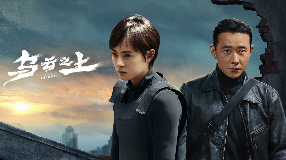 乌云之上封面图