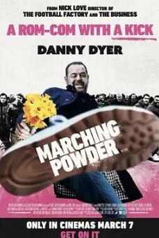 行军粉末封面图