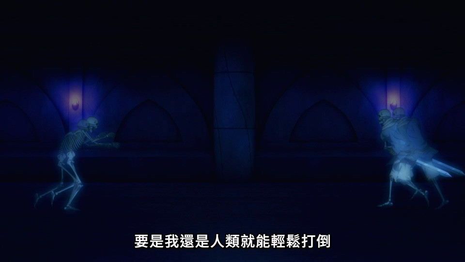 2024日漫《事与愿违的不死冒险者》12集全.HD1080P.日语繁中【ANi】截图;jsessionid=y8PdJ9UWaAhlbxGz5WkwuLWZGbBitxkKG3PShDgn