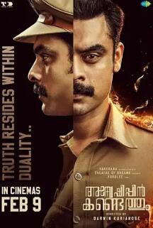 寻则觅得封面图