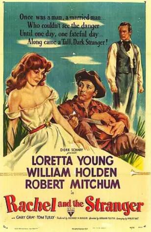 绿野情仇1948封面图