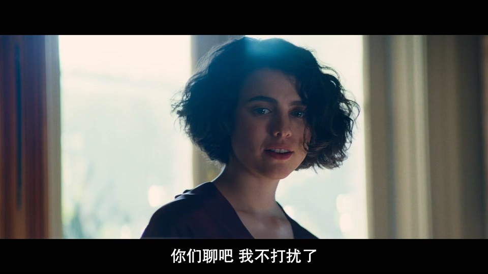 2024爱尔兰喜剧《善良的种类》HD1080P.英语中字截图