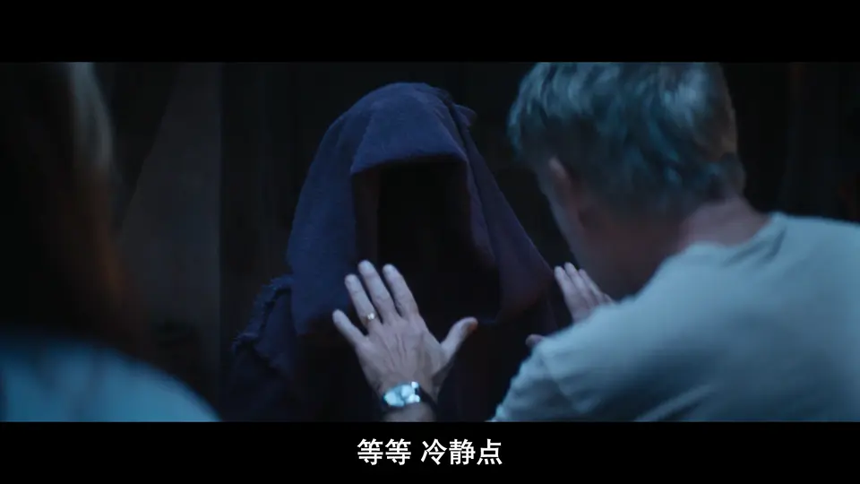狼人杀剧照