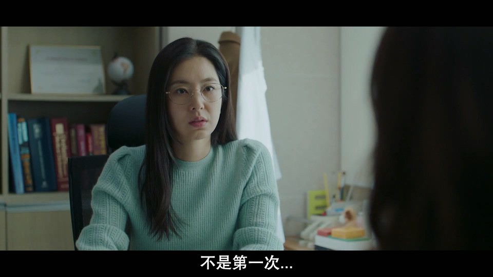 2024韩剧《抓住你的衣领》16集全.HD1080P.韩语中字截图