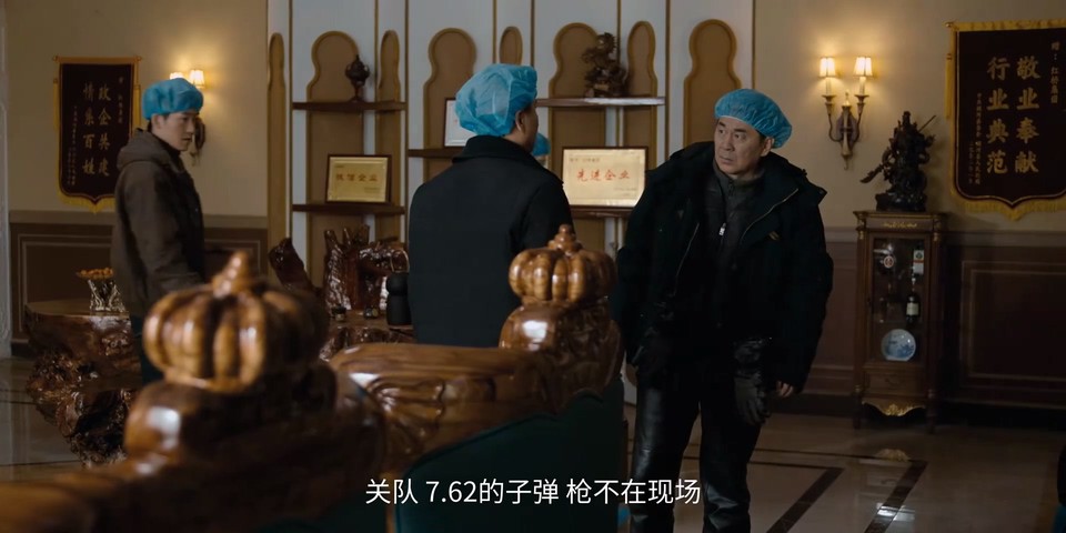 2024国剧《黑土无言》12集全.HD1080P.国语中字截图;jsessionid=LDyTSW_Mwp_s9ZJZvsDf9cHV2QiUqd_bDNssWEdv