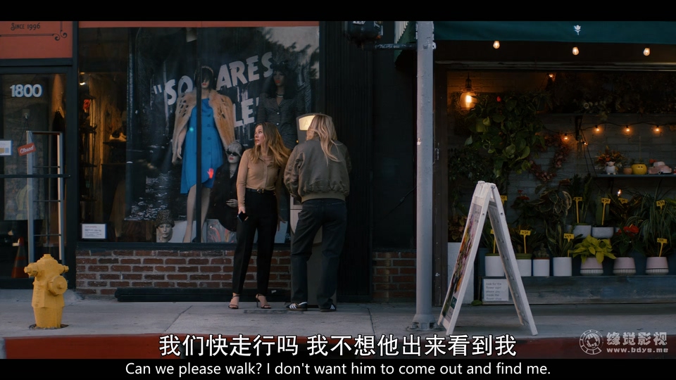 2024美剧《天作不合的我们 第一季》10集全.HD1080P.英语中英双字截图