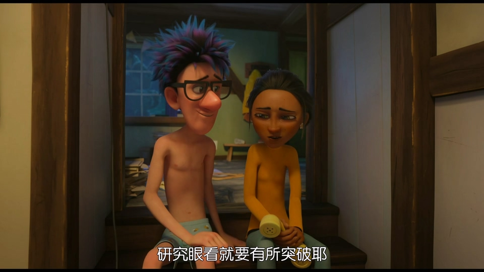 2024动画喜剧《十条命》HD1080P.英语中字截图