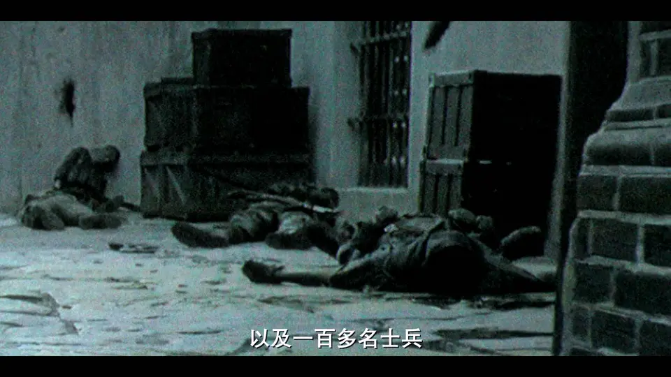 2026美国动作《狙击精英∶孤魂野鬼》HD1080P.英语中字截图