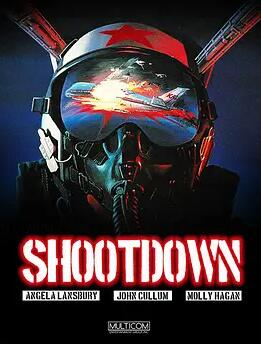 亡魂九霄封面图