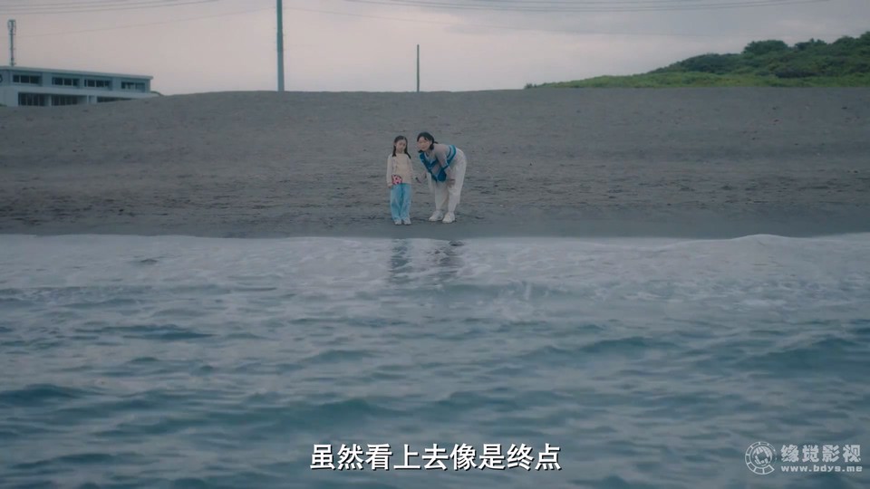 2024日剧《海之始》更至09集.HD1080P.日语中字截图