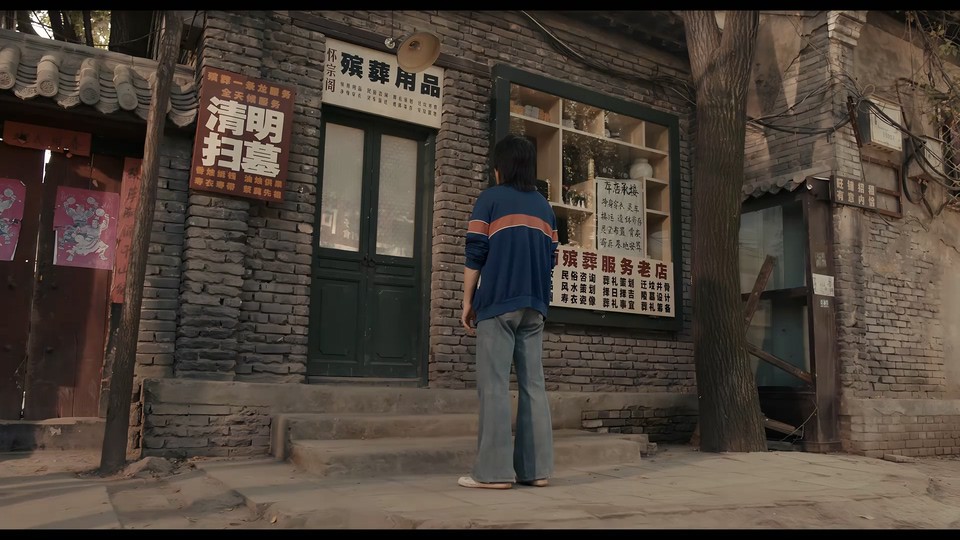 2023国剧《似火流年》30集全.HD1080P.国语中字截图