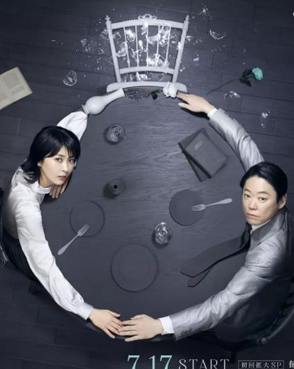 幸福的婚姻封面图