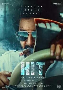 谋杀干预组3封面图