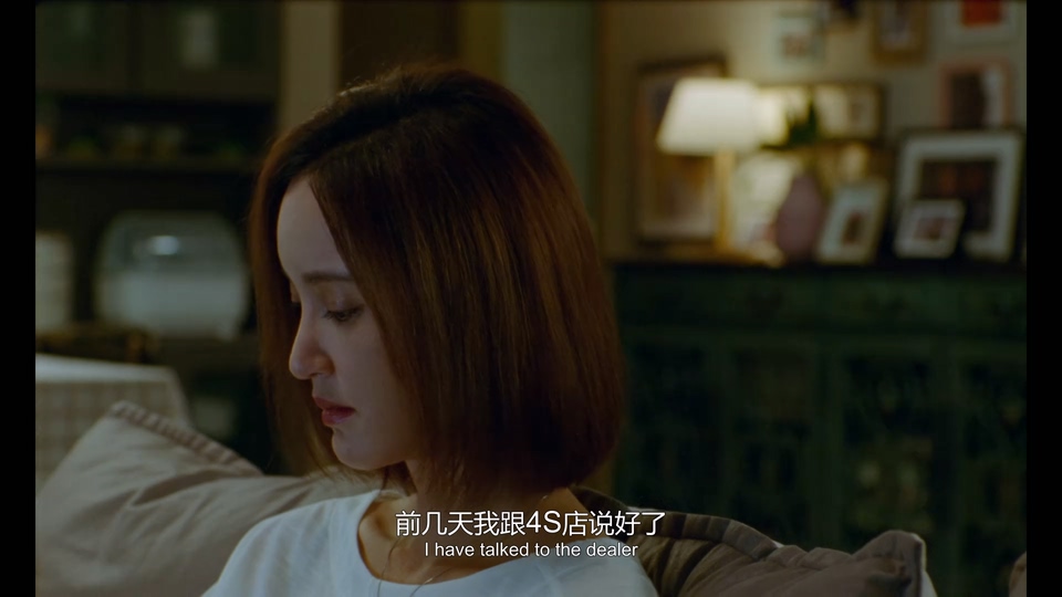 2023国产剧情《又是充满希望的一天》HD1080P.国语中字截图