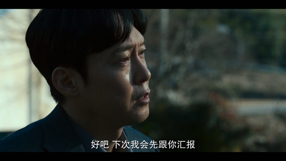 2024韩剧《遗赠的秘密》6集全.HD1080P.韩语中字截图;jsessionid=7ZD6edETQtl0Bf6liF3p4Aol48krr-XNIjHGxZzb