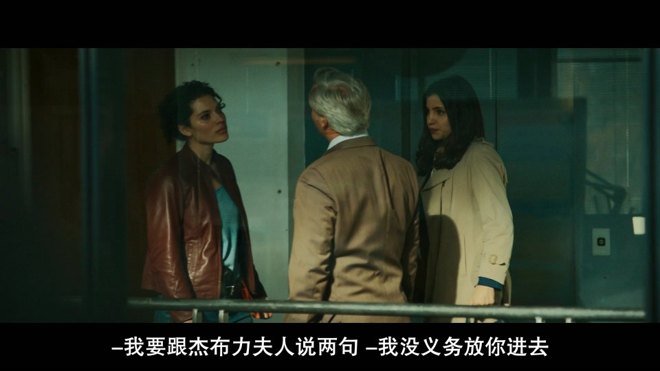 2024法剧《奥里卡》7集全.HD1080P.法语中字截图;jsessionid=-essYTUkcdpZE6GKm-QeHtvftvXzvIpyJfSXO0OU