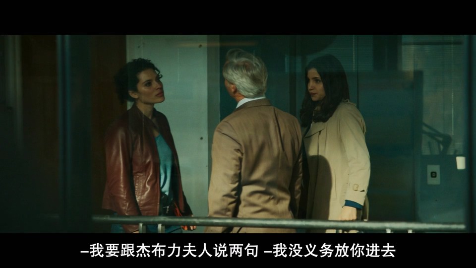 2024法剧《奥里卡》7集全.HD1080P.法语中字截图;jsessionid=4aZH83-jOMpbMZZcxoAlfrAavqw4AJBgVBGWOUGH