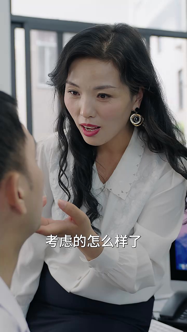 真假皇帝封面图