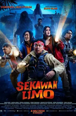 豪华轿车封面图