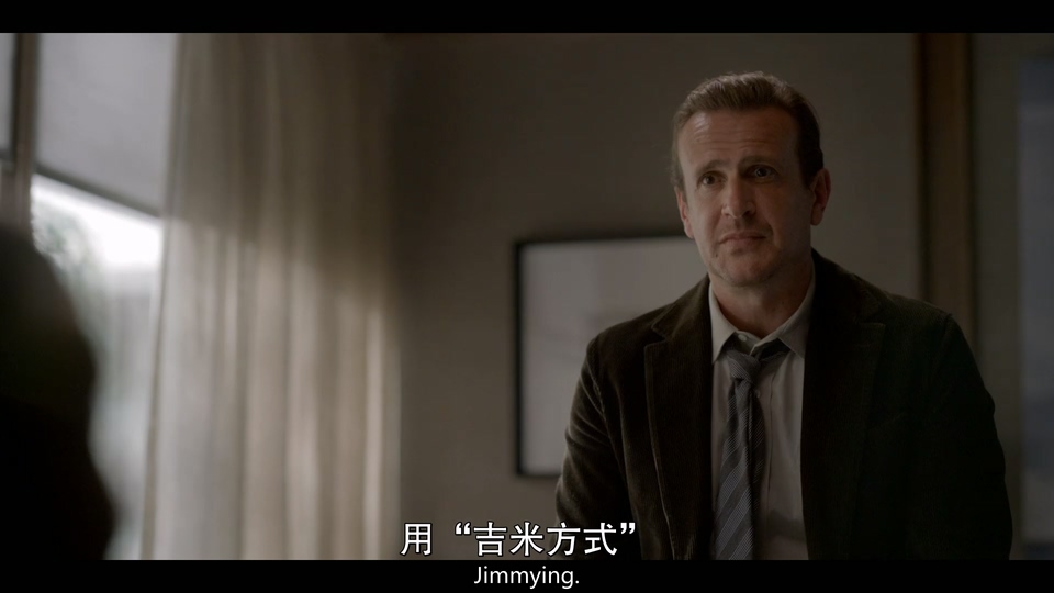 诊疗中 第二季剧照