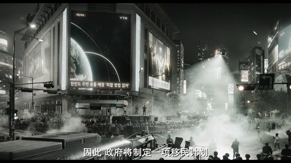 2024韩剧《末日愚者》12集全.HD1080P.韩语中字截图