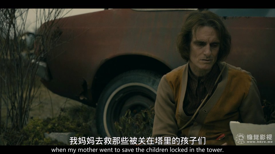 梦魇绝镇 第三季剧照