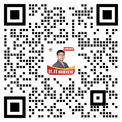 扫码进群