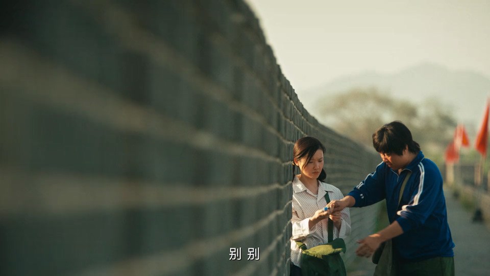 2024国剧《乘风踏浪》37集全.HD1080P.国语中字截图;jsessionid=tE_jTBCERF9na_YpR-t8IVQ8Ll3HOfMHX-OedcnV