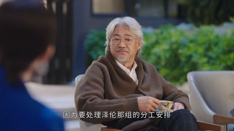 2024港剧《黑色月光 国语》24集全.HD1080P.国语中字截图;jsessionid=zd81cNHm4j-RnHOCjP-UGwCbbPivHsM9j9s3DVJQ