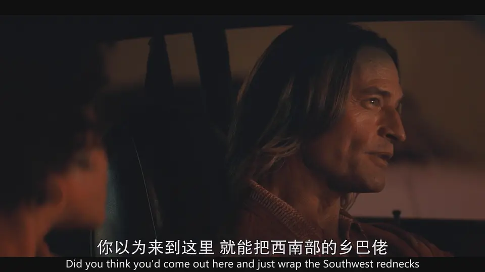 2025美剧《德斯特 第一季》更至02集.HD1080P.英语中英双字截图