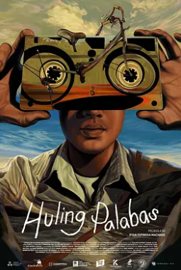 最后的演出封面图