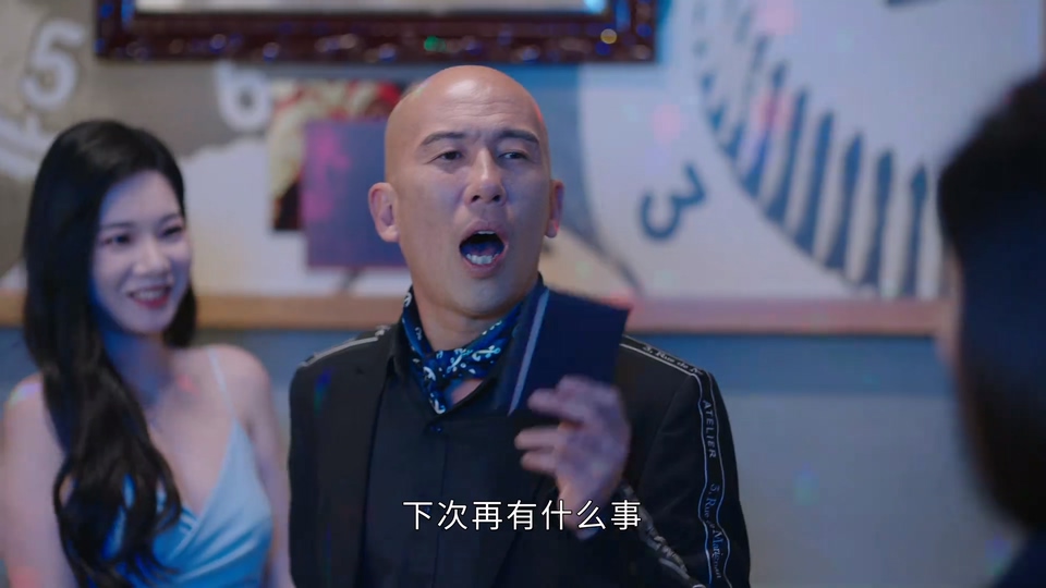 2024港剧《黑色月光 国语》24集全.HD1080P.国语中字截图;jsessionid=zd81cNHm4j-RnHOCjP-UGwCbbPivHsM9j9s3DVJQ