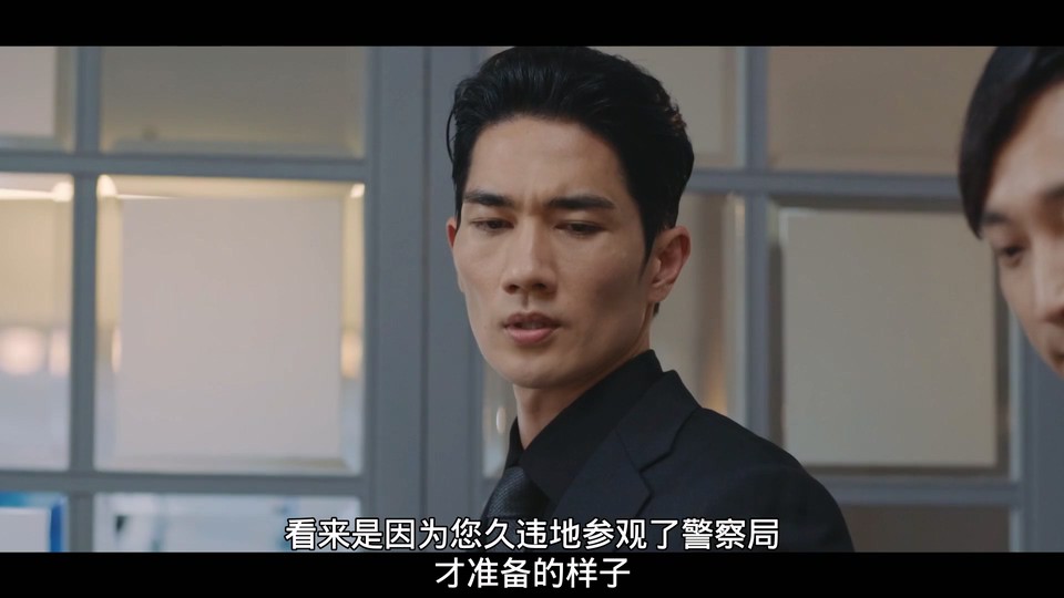 2024韩剧《陪玩的女人》16集全.HD1080P.韩语中字截图