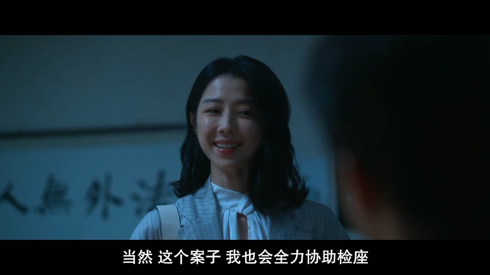 2023惊悚剧情《恶女》HD1080P.国语中字截图;jsessionid=ws8mSfWWjTFvoFl-p6ycdVPiNQ1HQumhnvLNzHtq