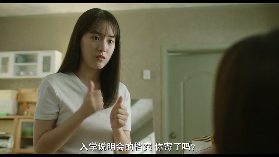 2026韩剧《在韩国成为房主的方法》更至10集.HD1080P.韩语中字截图