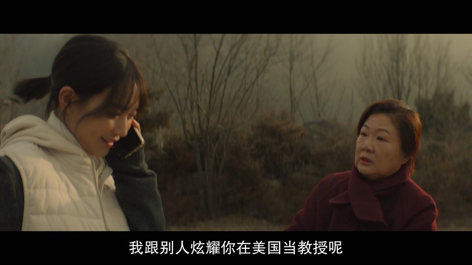 2023韩国奇幻《3天的休假》HD1080P.韩语中字截图;jsessionid=FMl-ct14WluO6VIXmC85T3QYb4I2eypg_iDnsvxt