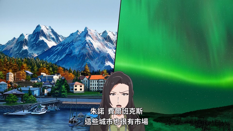 真的要结婚吗剧照