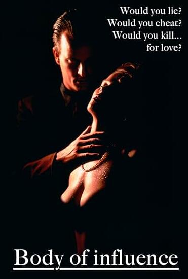 体热性边缘封面图