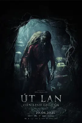 守护恶魔封面图